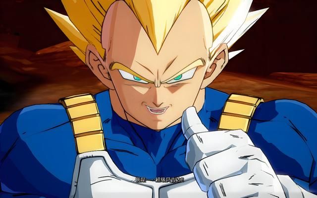 《七龙珠》超级赛亚人实力大揭秘:最强者竟非孙悟空?