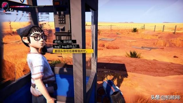 《九十六号公路》：有趣的架构，乏味的剧本