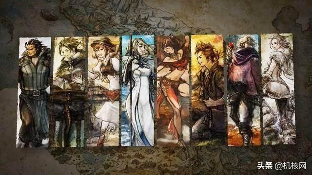 《八方旅人》：复古而又具现代感的王道冒险