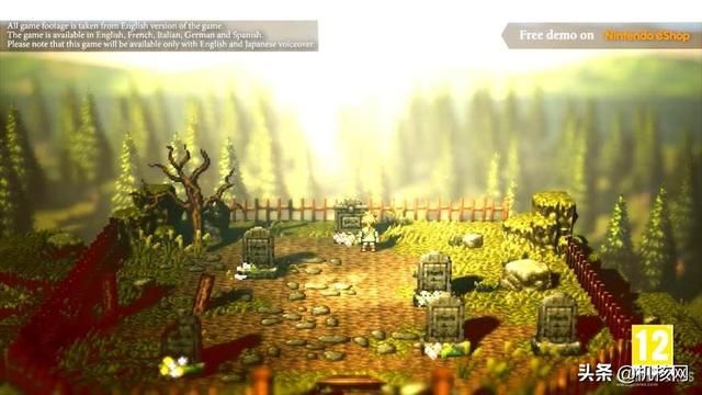 《八方旅人》:复古而又具现代感的王道冒险