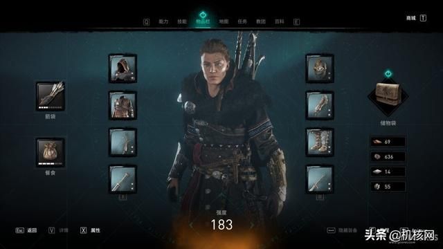 《刺客信条 英灵殿》：最出色，也最遗憾