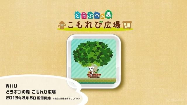 《动物之森》15周年纪念视频