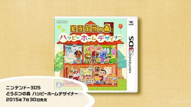 《动物之森》15周年纪念视频