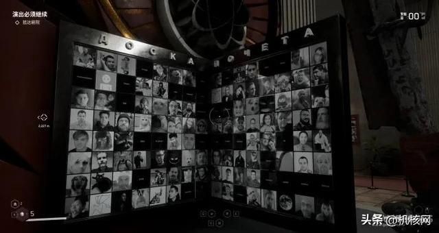 《原子之心》：“苏联队长会梦见机械农庄的炸肉包吗？”