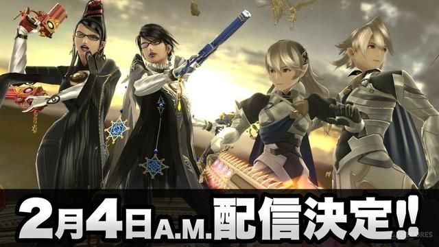 《大乱斗》角色贝姐神威确定2月4日配信