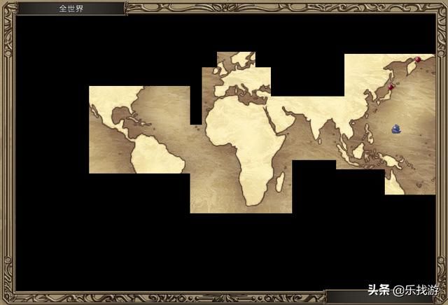 《大航海时代4》读档几十次,终于到了科尔夫,获得东亚霸主之证