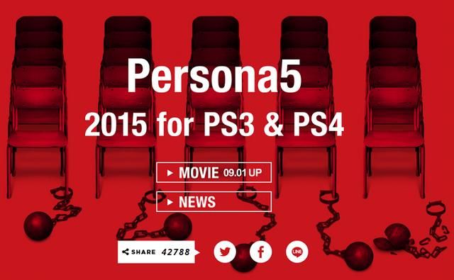 《女神异闻录5》官方公开倒计时网页