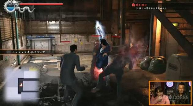 《如龙6》试玩实况演示