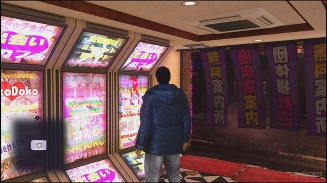 《如龙6》试玩:信息量太大我懵逼了