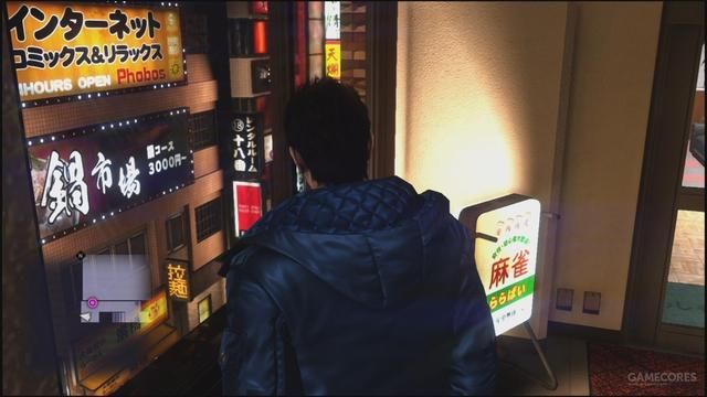 《如龙6》试玩:信息量太大我懵逼了