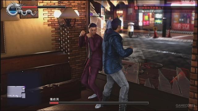 《如龙6》试玩:信息量太大我懵逼了