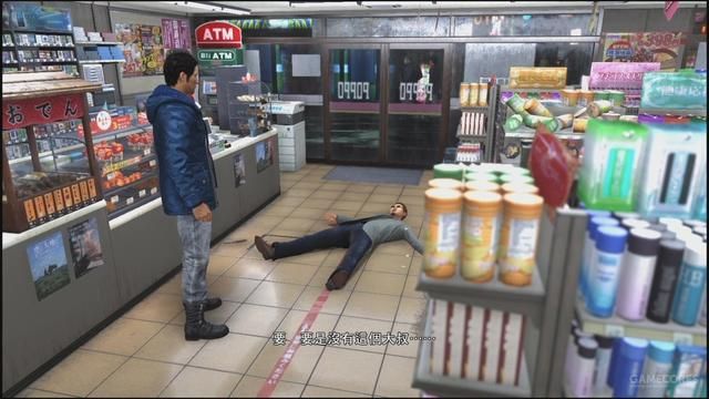 《如龙6》试玩:信息量太大我懵逼了