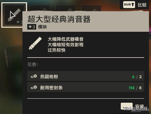 《孤岛惊魂6》:值得一去的雅拉之旅