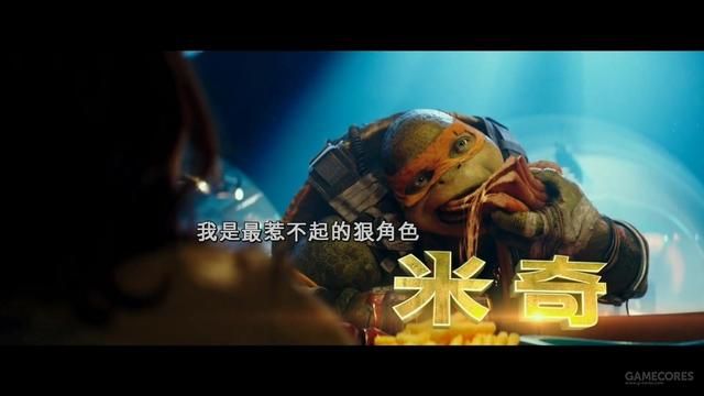 《忍者神龟：破影而出》第三支预告公开