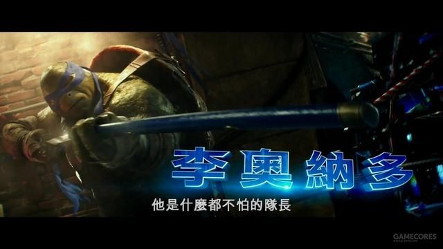 《忍者神龟：破影而出》第三支预告公开