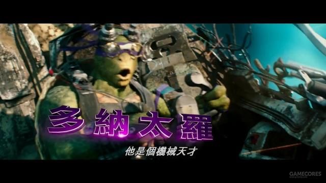 《忍者神龟：破影而出》第三支预告公开