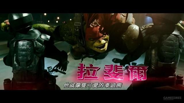 《忍者神龟：破影而出》第三支预告公开