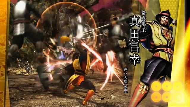 《战国BASARA：真田幸村传》幼年幸村出战