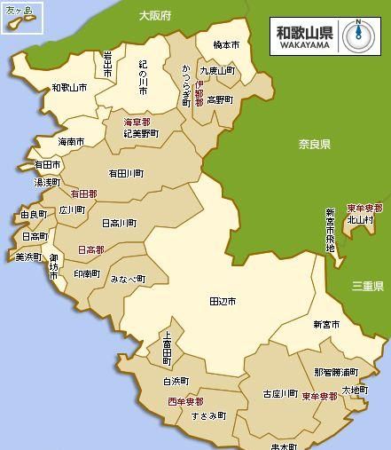 《战国立志传》：落樱下殉道者最后的残光