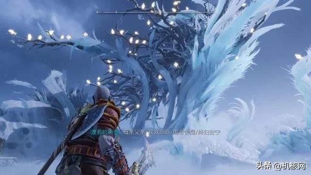 《战神 诸神黄昏》评测：比父子之情更宏大的，是家庭