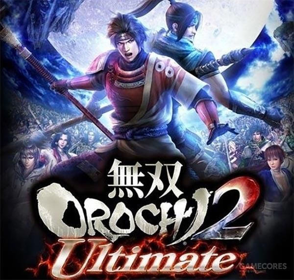 《无双大蛇2终极版》4月15日登陆国行X1