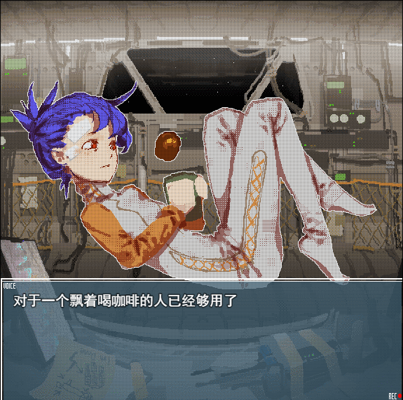 《星际探索》前，这四部作品将带你体验在失重环境下的那份孤独