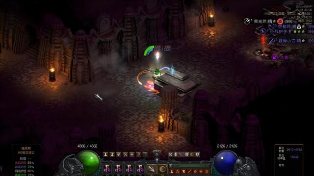 《暗黑破坏神2》属性大揭秘：教你如何打造无敌角色