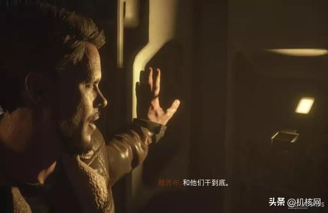 《木卫四协议》：史上耗资最大的街机清版格斗