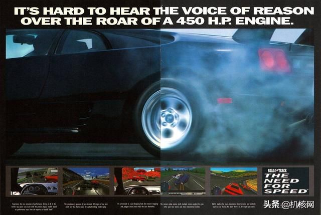 《极品飞车》初代：在四分之一世纪后回顾速度的起源