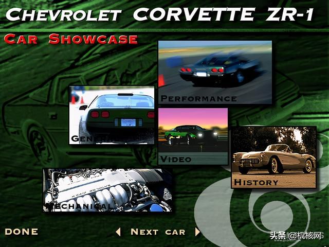 《极品飞车》初代：在四分之一世纪后回顾速度的起源