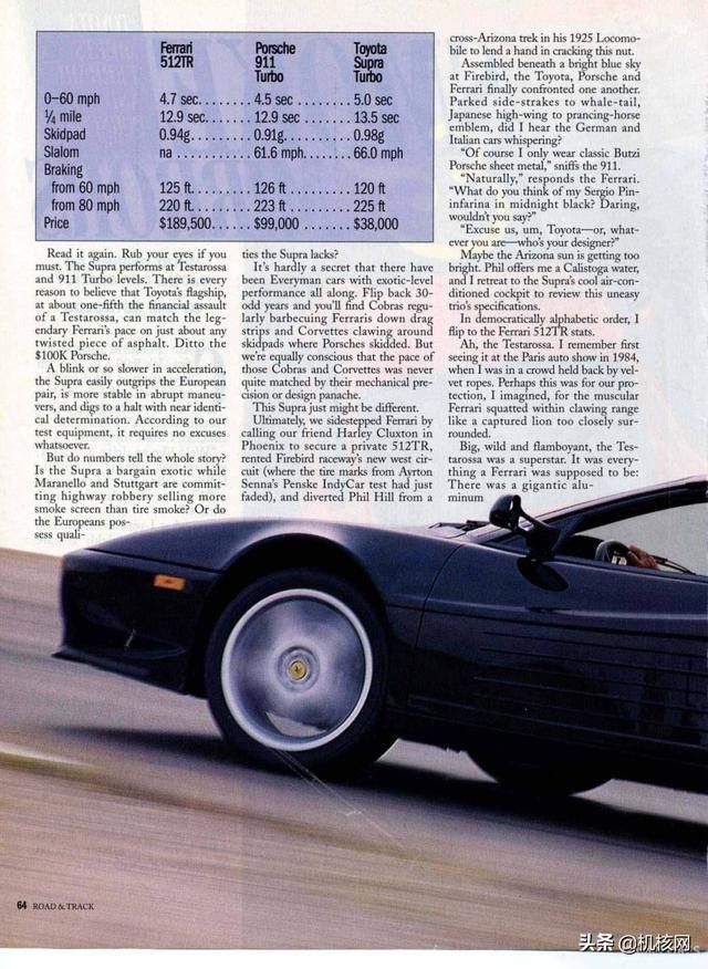 《极品飞车》初代：在四分之一世纪后回顾速度的起源