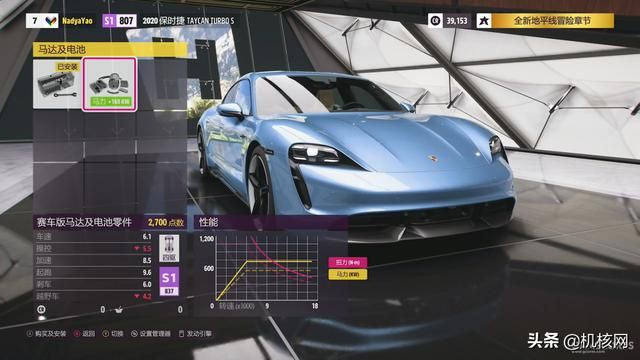 《极限竞速 地平线5》试玩体验:十分熟悉但又令人期待