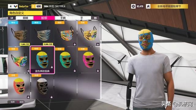 《极限竞速 地平线5》试玩体验:十分熟悉但又令人期待