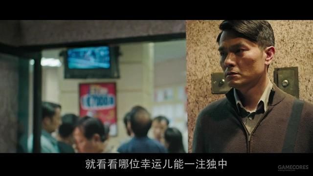 《树大招风》:真正的盗贼末路