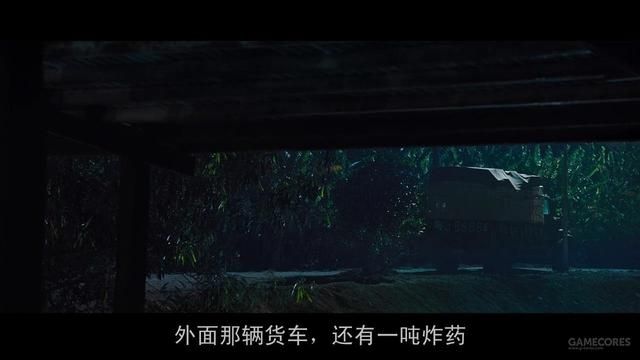 《树大招风》:真正的盗贼末路