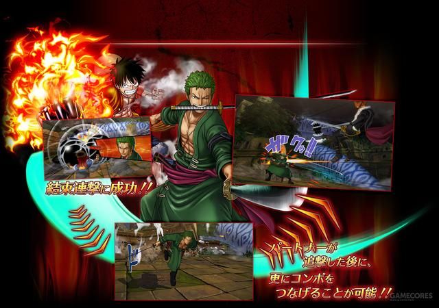 《海贼王 热血》系统介绍