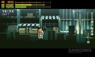 《热血物语SP》4月28日发售