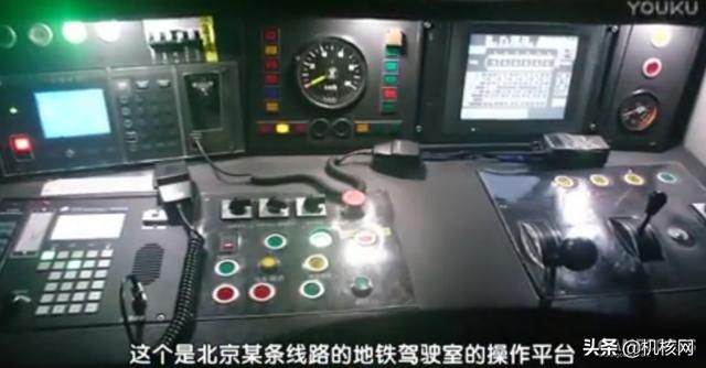 《电车Go!》要上PS4了，这是一份来自前地铁员工的安利