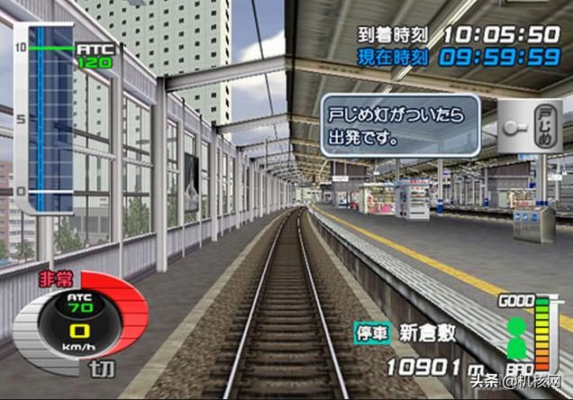 《电车Go!》要上PS4了，这是一份来自前地铁员工的安利