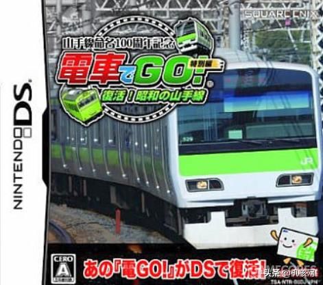 《电车Go!》要上PS4了，这是一份来自前地铁员工的安利