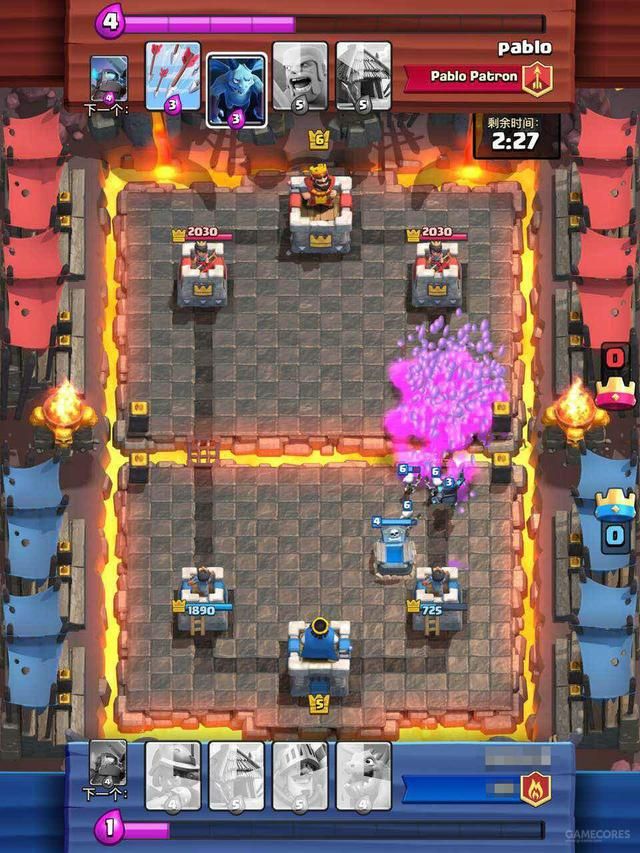 《皇室战争》打的是猜丁壳的组合拳