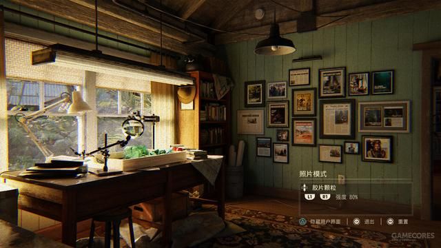 《神秘海域4》专业技巧教你玩摄影