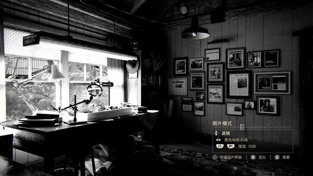 《神秘海域4》专业技巧教你玩摄影