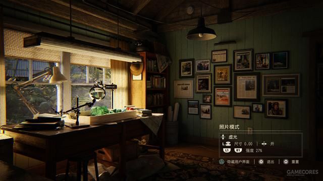 《神秘海域4》专业技巧教你玩摄影