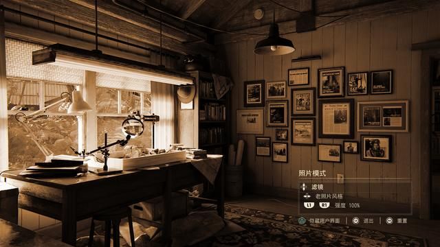 《神秘海域4》专业技巧教你玩摄影