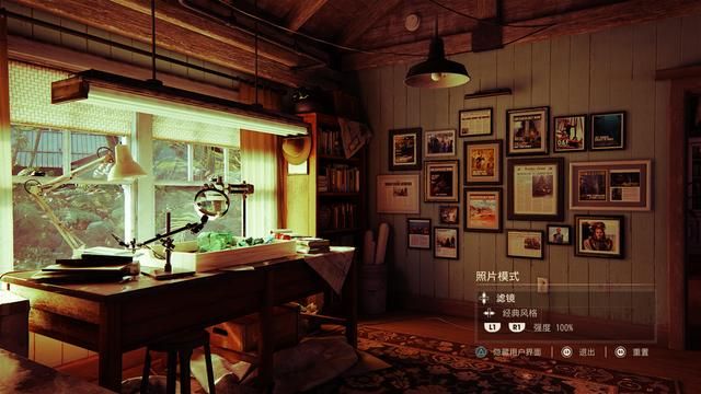 《神秘海域4》专业技巧教你玩摄影