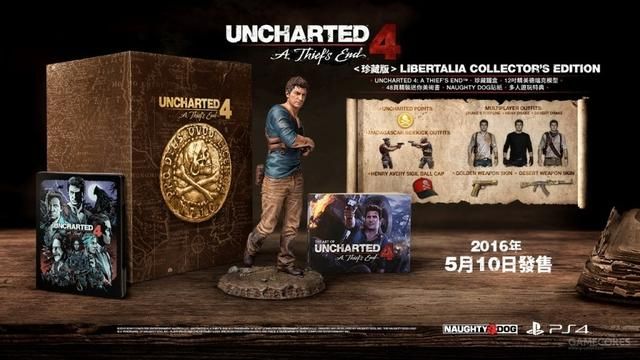 《神秘海域4:盗贼末路》预购活动时间确定