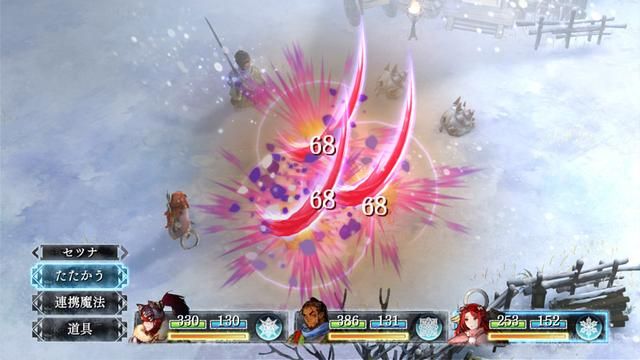 《祭品与雪之刹那》新角色公开