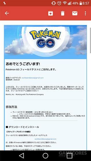 《精灵宝可梦 GO》内测开始