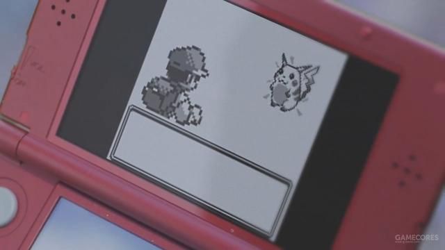 《精灵宝可梦 日月》11月18日发售